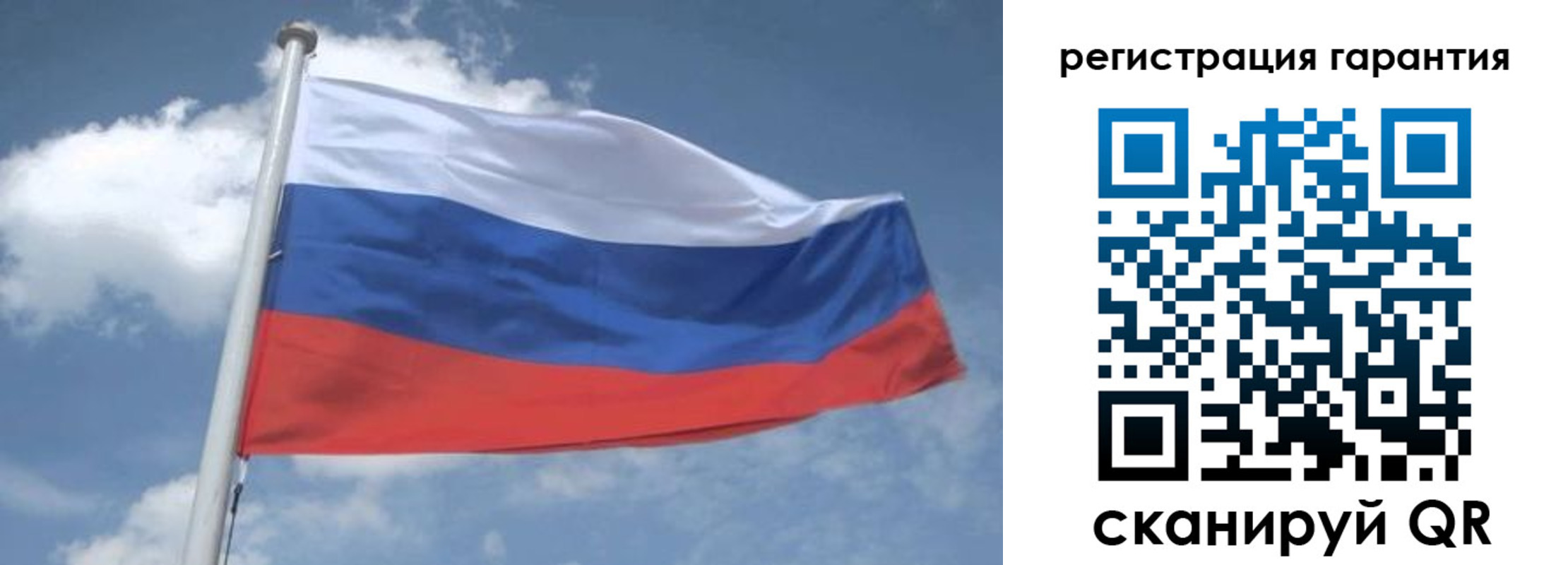 временная регистрация в Нижнем Новгороде